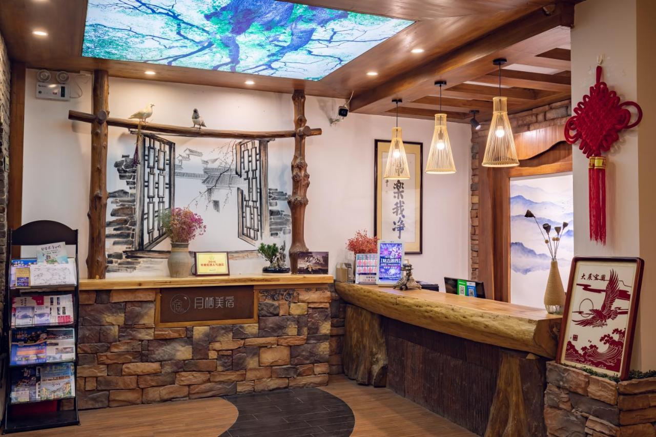Zhangjiajie Yueting Eco Inn Exterior photo